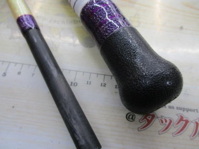 無限ピュアパープルエディション215-150