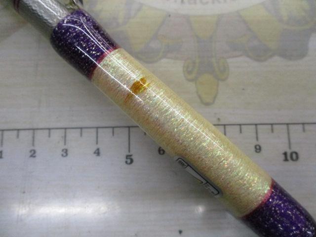 無限ピュアパープルエディション215-150