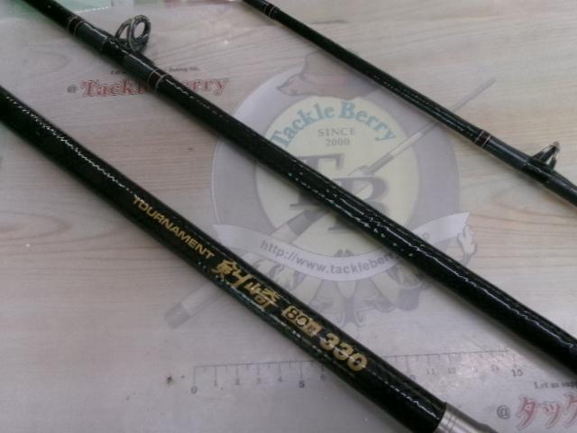 AWトーナメント剣崎 80-330