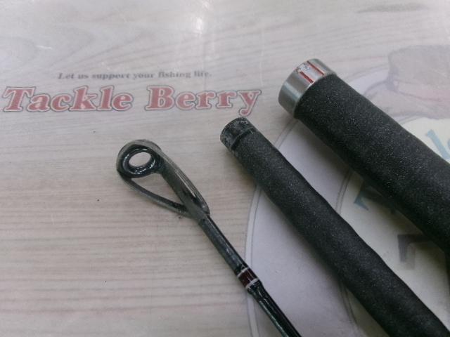 AWトーナメント剣崎 80-330