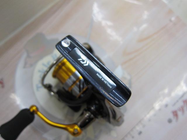 20レブロス LT1000S