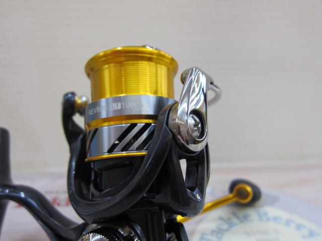 20レブロス LT1000S