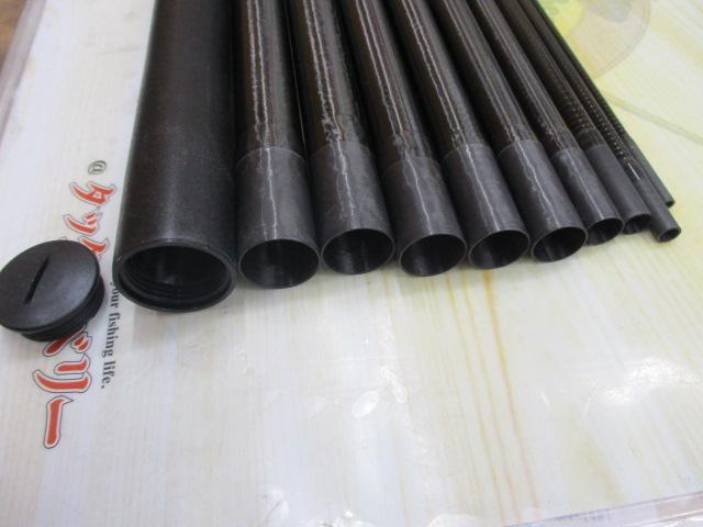 ホリデー小継 超硬調 53ZT