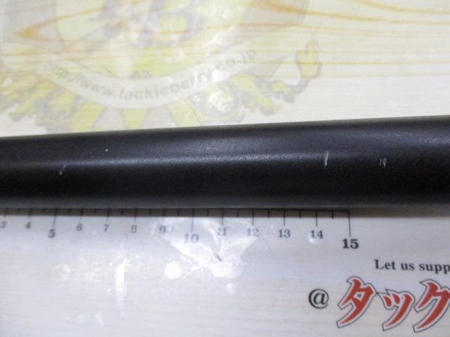 ホリデー小継 超硬調 53ZT