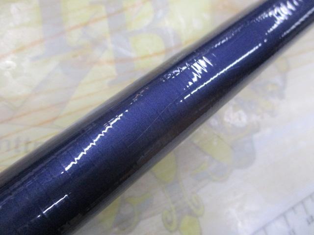 ホリデー小継 超硬調 53ZT