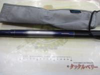 ホリデー小継 超硬調 53ZT