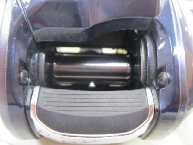 20フォースマスター 600DH