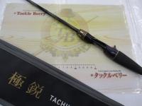 極鋭タチウオ テンヤSPEX 82-174