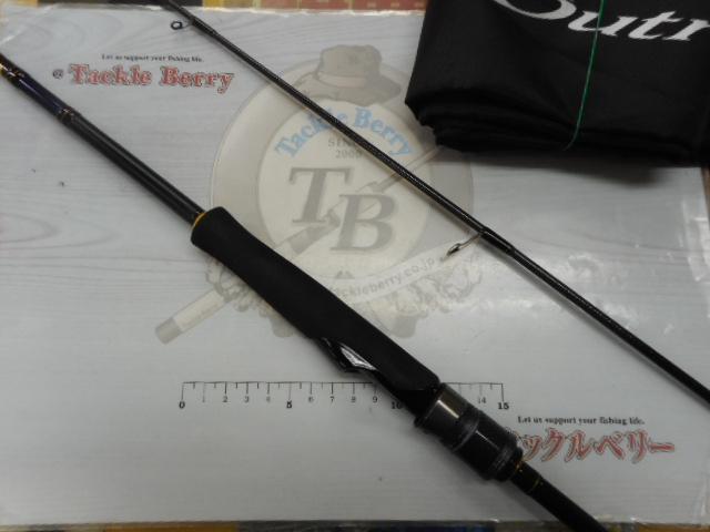 アウトレイジBR SLJ 610MS