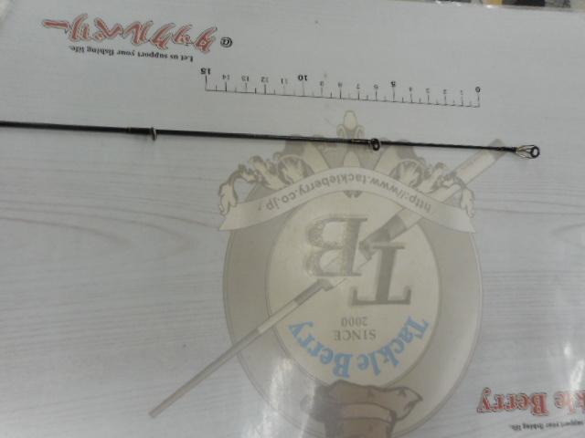 アウトレイジBR SLJ 610MS