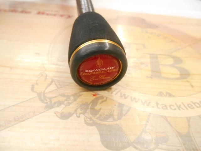 スキッドロウインペリアル NIMS-86SL フェザージャーク86