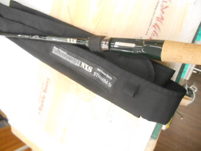 ロードランナーストラクチャーNXS STN660M-St ベイトフィネススペシャル