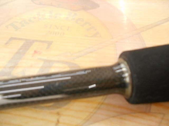 ロードランナーストラクチャーNXS STN660M-St ベイトフィネススペシャル