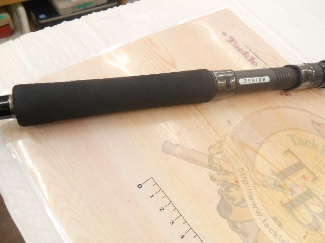 カレントランナー CR-S972M