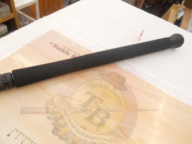 カレントランナー CR-S972M