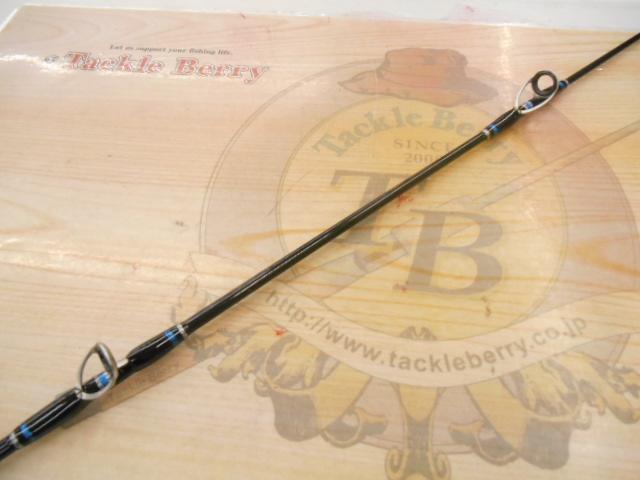 カレントランナー CR-S972M