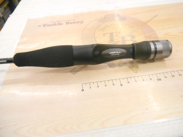 ビンビンスティック エクストロ BXS-C69XSUL