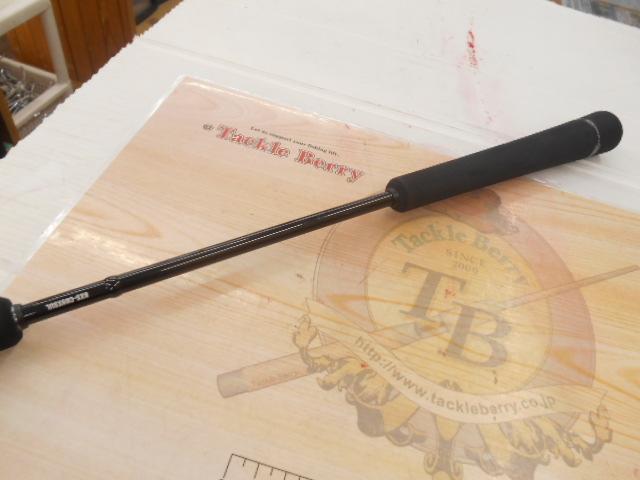 ビンビンスティック エクストロ BXS-C69XSUL