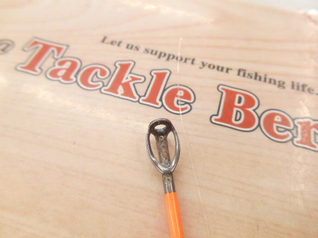 ビンビンスティック エクストロ BXS-C69XSUL