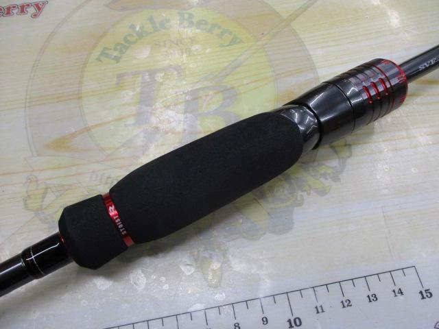 エメラルダスストイストRT 79MLM