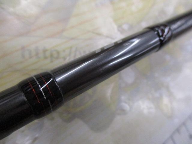 エメラルダスストイストRT 79MLM