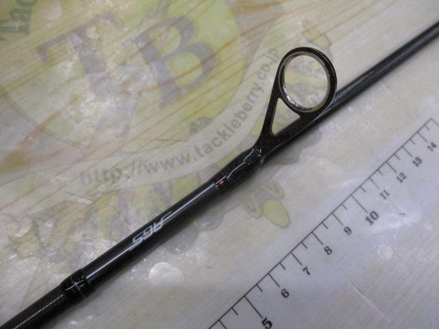 エメラルダスストイストRT 79MLM