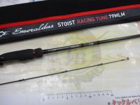 エメラルダスストイストRT 79MLM