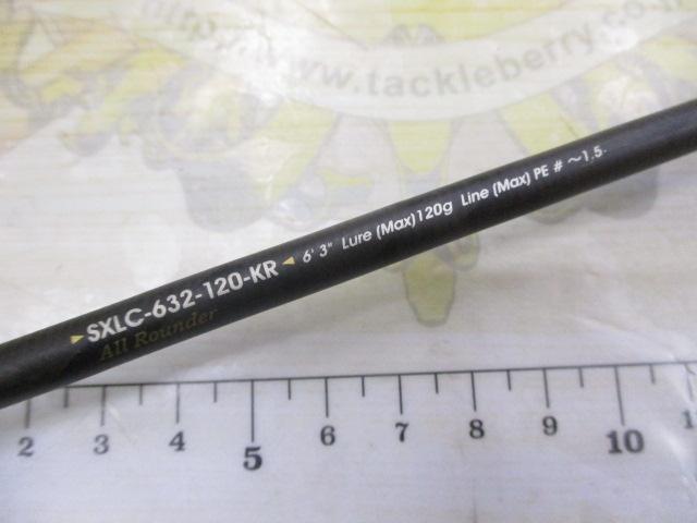 ソルティーステージKR-Xライトジギング SXLC-632-120-KR