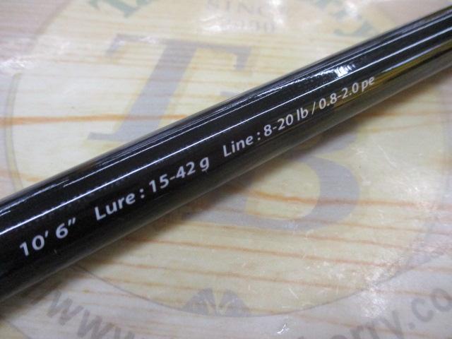 ソルパラ SPX-1062M