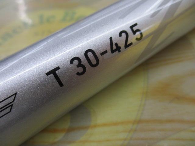 プライムサーフT 30-425・W