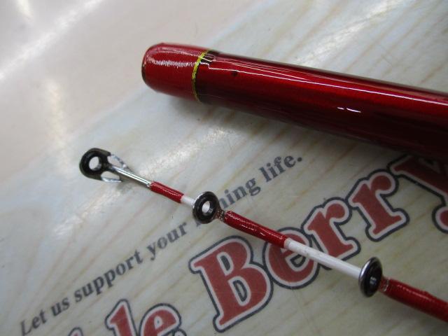 CB極仙カワハギ180M