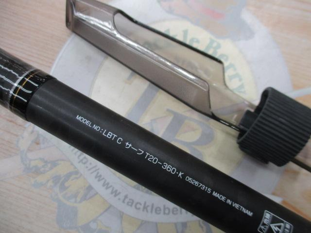 リバティクラブサーフT 20-360・K