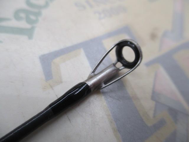 ルアーニスト 90M