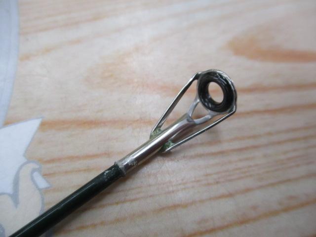 トラベルスピンライト 200