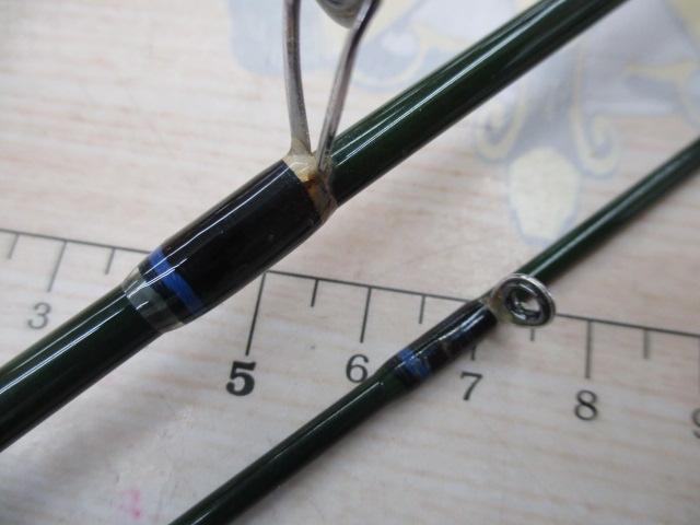 トラベルスピンライト 200