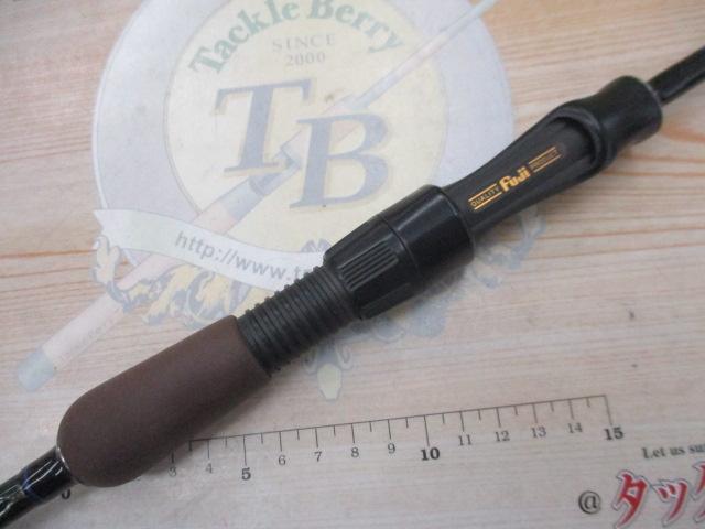 トラベルスピンライト 200