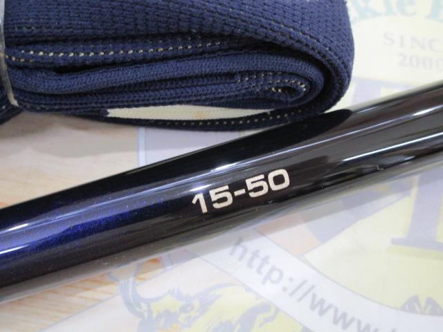 がま磯アテンダー 15-50