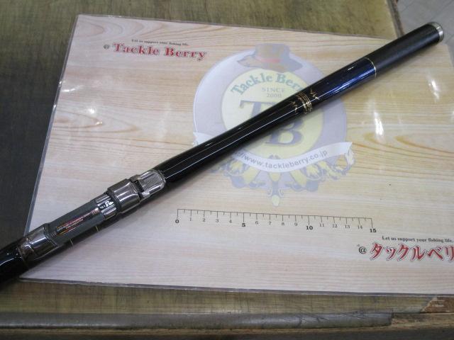 がま磯アテンダー 15-50