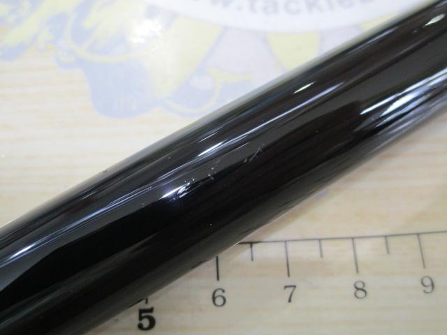 がま磯アテンダー 15-50