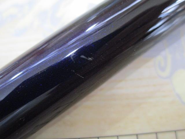 がま磯アテンダー 15-50