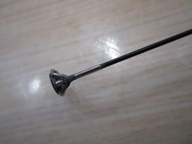 がま磯アテンダー 15-50