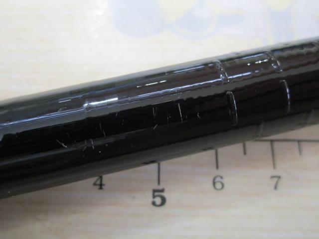 がま磯マスターモデル尾長 M-53