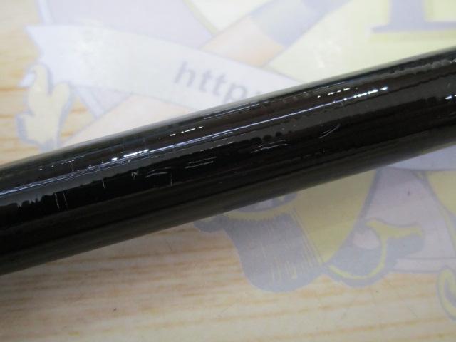 がま磯マスターモデル尾長 M-53