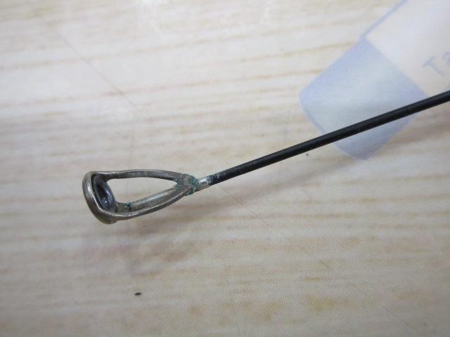 がま磯マスターモデル尾長 M-53