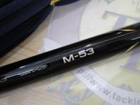 がま磯マスターモデル尾長 M-53