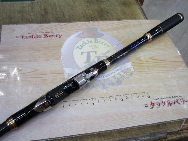 がま磯アテンダーⅡ 1-50