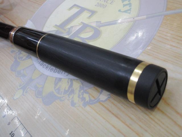 がま磯アテンダーⅡ 1-50