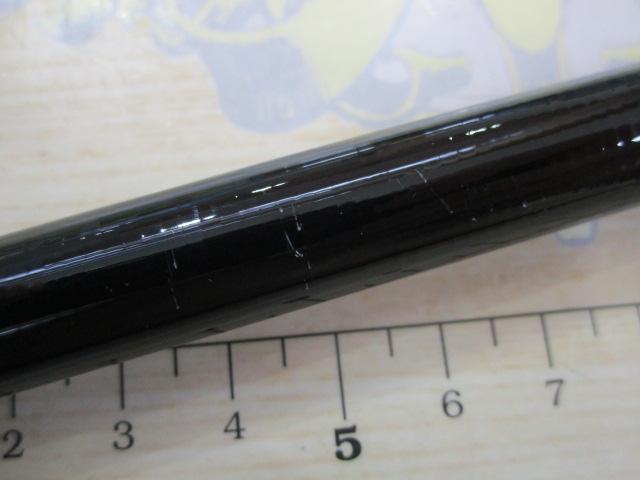 がま磯アテンダーⅡ 1-50