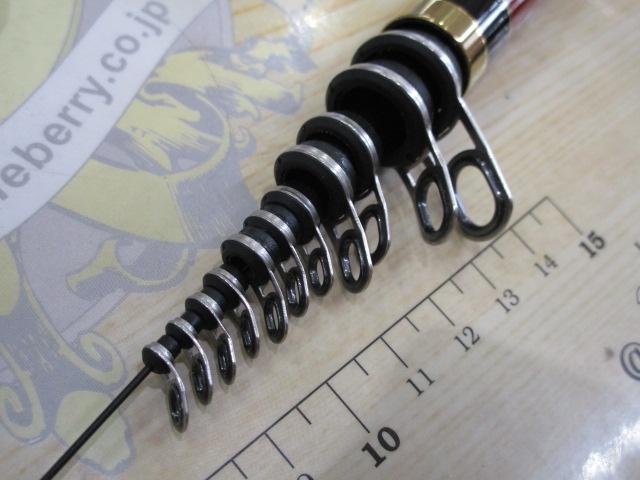 がま磯アテンダーⅡ 1-50