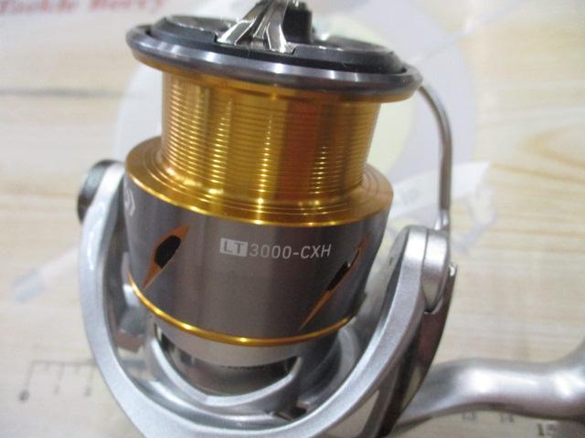 21フリームス LT3000-CXH